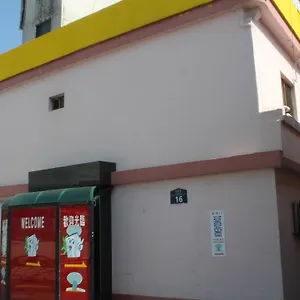 ドンダエムン ゲストハウス ソウル特別市